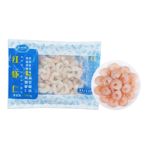 Креветки Shuixianyuan красные 180г/упак.