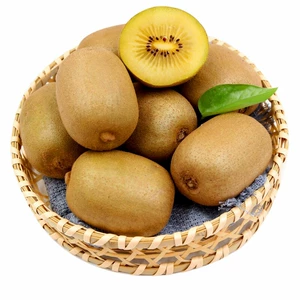 Киви Sichuan Youran Yellow Heart 6 штук, около 600г