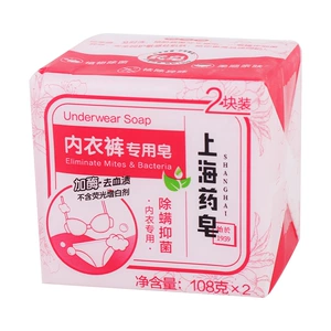 Специальное мыло Shanghai Mediced Soap для нижнего белья 108 г*2 шт./компл.
