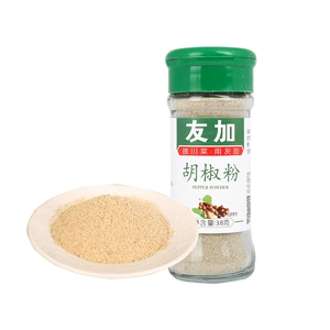 YouJia Pepper 38G