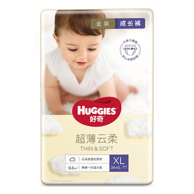 Huggies/любопытное золото Super Cloud Poft Grown Starns XL 34+6 штук
