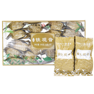Tianfu tianxin tianyi yun tiguanyin 200g/box