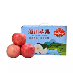 Подарочная коробка Luochuan Fuji 5 фунтов