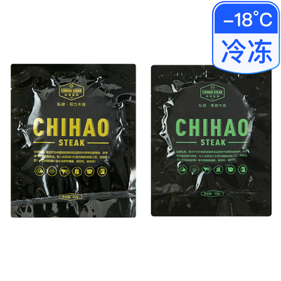 [Купить один подарок один] Chihao Steak 100g (купить Feili с черным перцем стейком)