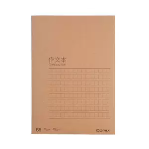 По тексту B5/50 C 4143 (179*252 мм)