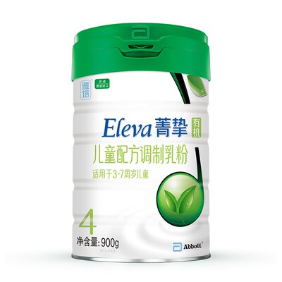 Сухая детская молочная смесь Abbott Eleva, импортированная из Дании, 900 г/банка.