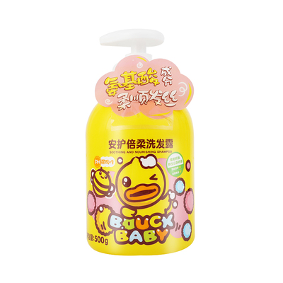 B.Duck, шампунь, 500G
