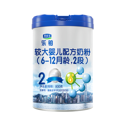 Смесь для детей старшего возраста Junle Baola Platinum 800г/банка