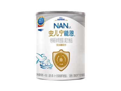 [雀巢安儿宁能恩400g]