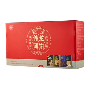 Комбо для пиццы Weilong в подарочной коробке 828г/коробка