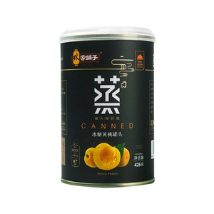 Linjiapuzi Rock Suge Sugar Yellow Peach Cans 425G/CAN