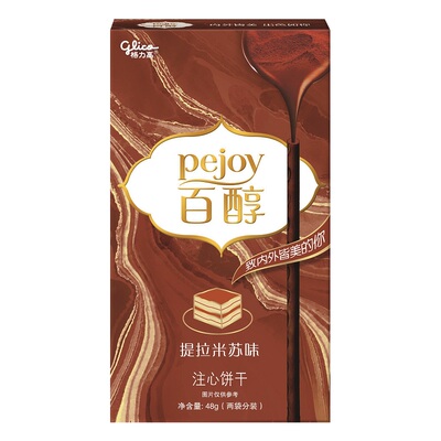 [格力高百醇注心饼干(提拉米苏味)48g/盒]
