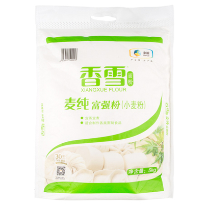 Xiangxue mai Chunfu сильный порошок 5 кг