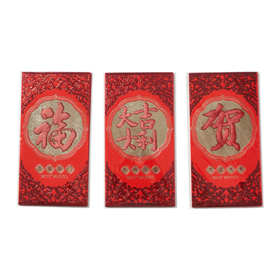 Runfu Lucky Qifu Большой красный пакет 3 шт. (17*1*9см)