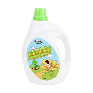 Многофункциональный стиральный порошок Yourun baby plant, 3 л/ванна