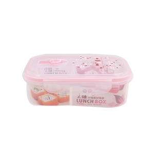 [辉煌之味分格密封饭盒1150ml  SJ-0385]