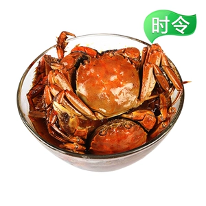 [【活蟹鲜制】 香辣蟹4只/组]