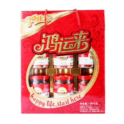 Подарочная коробка Алишань Хунъюньлай 1,26кг/коробка