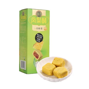 Торт Hsu Fuji Magnolia Oolong со вкусом ананаса в коробке 128г