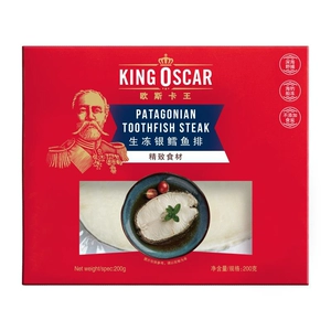 Kingoscar Raw Frozen Cod Duct 200g/Box