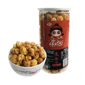 [热烈罐装爆米花焦糖味150g/罐]