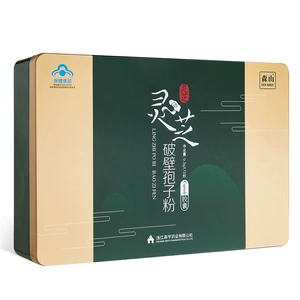 Morishan Ganoderma Lucidum, капсулы с порошком разбитых спор, 0,3 г * 72 капсулы в коробке