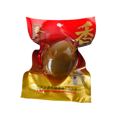 Magnoma Journal Eggs 30G