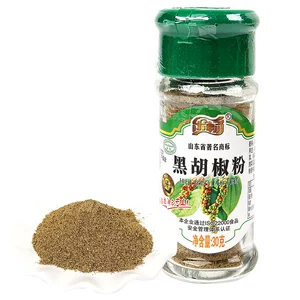 Черный перец Lechang молотый 30г/бутылка