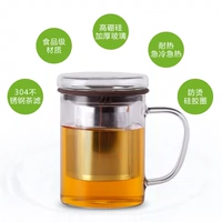 Зеленый чай, чашка, глянцевый мундштук со стаканом подходит для мужчин и женщин