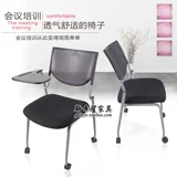 Новый стиль писательский подводной стул All -In -Одно преподавание стула Студента Студент Студент Студент Стул