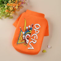 Желтый Facebook