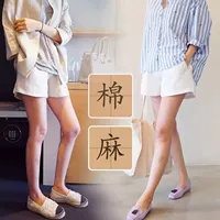 Phụ nữ mang thai mùa hè ăn mặc phụ nữ mang thai quần short cotton và linen book thời trang lỏng kích thước lớn phụ nữ mang thai dạ dày lift bên ngoài mặc phụ nữ mang thai quần triều quần áo cho bà bầu đẹp