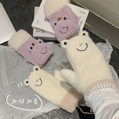 taobao agent Cute brand keep warm gloves