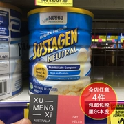 [Thư trực tiếp] Úc mua bột sữa mẹ mẹ của Nestle SUSTAGEN