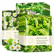 Mặt nạ dưỡng ẩm Bodie Green Tea Watery Moisturising Oil Moisturising Oil Control Brightening Chamomile Mask Female 30 Pack - Mặt nạ