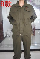 Армейский зеленый хлопок тип B