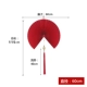 Китай красный 60 см