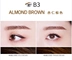 Korea MERZY Mo Ji THE FIRST Brown Eyebrow Pencil - Bút chì lông mày / Bột / Stick Bút chì lông mày / Bột / Stick