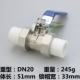All -copper ppr Ball Valve DN20 Heavy Type 245G