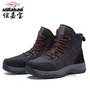 Yi Jiabao 8859 giày cotton nam giày tuyết cộng với chân béo cỡ lớn chân béo tập thể dục trung niên thể thao ngoài trời mùa đông giày boot nam chính hãng