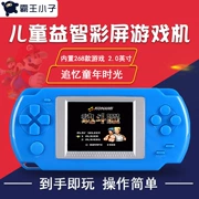 Bảng điều khiển trò chơi 8 bit FC cầm tay câu đố trẻ em cầm tay tích hợp 268 và 1 bảng điều khiển trò chơi hoài cổ điển dễ vận hành - Kiểm soát trò chơi