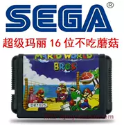 Super Ma 16 Li chơi đôi Mario Mario Sega MD máy chơi game vạn năng - Kiểm soát trò chơi