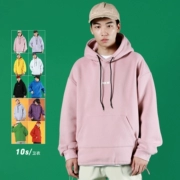 ZOELLY Zelin Winter màu rắn cộng với áo len trùm đầu nhung nam cơ bản giản dị áo hoodie lỏng