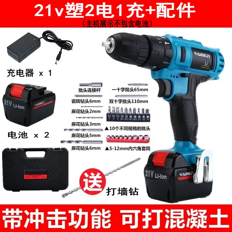 Minxin lithium Diamond Diamond Drilling FLASH CÔNG CỤ ĐIỆN máy khoan makita Máy khoan đa năng