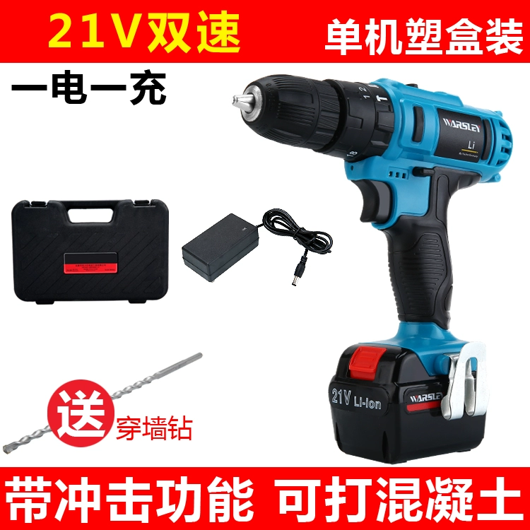 Minxin lithium Diamond Diamond Drilling FLASH CÔNG CỤ ĐIỆN máy khoan makita Máy khoan đa năng