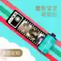 Tanabata Ngày Valentine Tự làm tùy chỉnh bộ phim album Sinh nhật đặc biệt để gửi bạn trai - Phim ảnh 	phim máy ảnh giá	