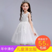 Cô gái công chúa váy fluffy ăn mặc trẻ em trang phục trẻ em ăn mặc hoa cô gái váy cưới váy trắng váy hiển thị
