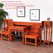 Zhongtang Elm hiện đại cho bàn đơn giản trường hợp nội thất nhà ở nông thôn Trung Quốc gỗ rắn mới Trung Quốc sáu mảnh cổ - Bàn / Bàn