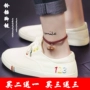 Chuông vòng chân nữ Nhật Bản và Hàn Quốc phiên bản của sinh viên Sen đỏ sợi dây màu đỏ có một tiếng chuông cửa vòng chân gói bạn gái món quà vòng chân lắc chân vàng 18k