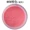 Máy đếm nấm Evra chính hãng BB powder bột đỏ Rouge Trang điểm ngọt nhẹ tự nhiên mới tiện lợi và an toàn - Blush / Cochineal